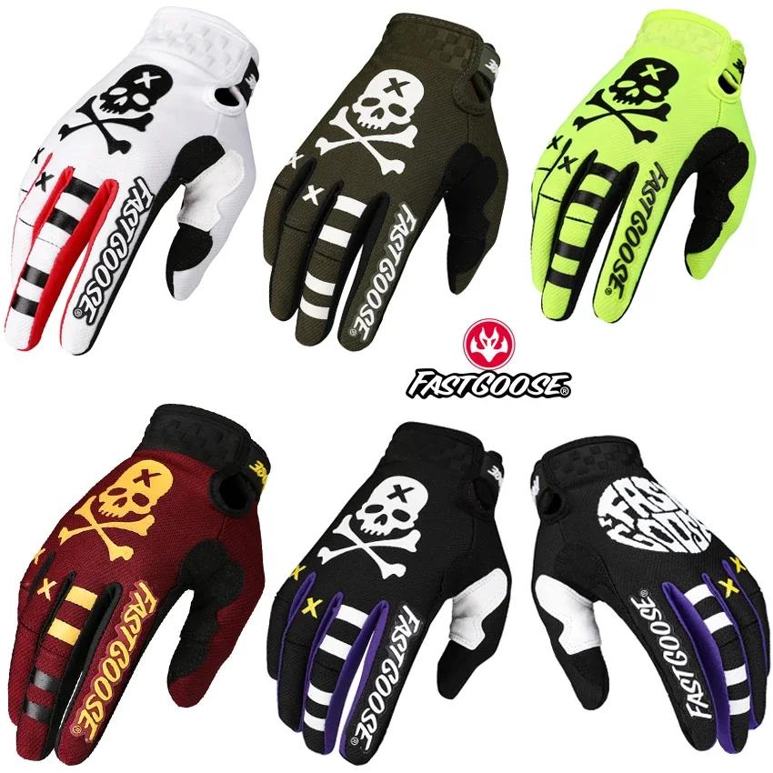 2023 NEW  Motorbike Riding Bike Gloves Touch Screen Motorcycle Motocross GlovesMX MTB Off Road Racing Out Sports Cyc